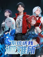 飘花电影院音乐竞演综艺声生不息民谣季封面